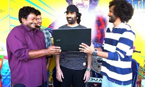 ‘ఛాంగురే బంగారు రాజా’.. టీజర్‌ లాంచ్ చేసిన రవితేజ