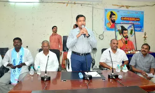 మహనీయుడు భగీరథ మహర్షి.. మెదక్ జిల్లా కలెక్టర్ రాజర్షి షా