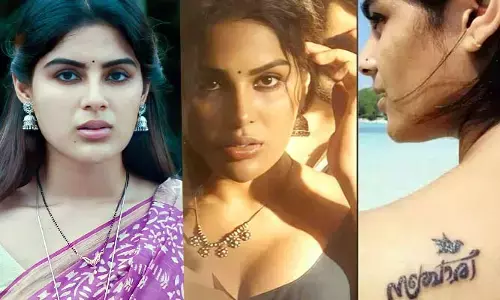 Samyuktha Menon :గోల్డెన్‌ లెగ్ బ్యూటీ  సంయుక్త మీనన్ టాటూ వైరల్