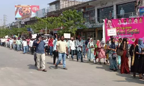 జూనియర్ పంచాయతీ సెక్రటరీలను రెగ్యులరైజ్ చేయాలి..