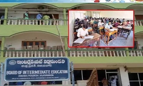 AP Inter: సప్లిమెంటరీ పరీక్షల షెడ్యూల్ విడుదల
