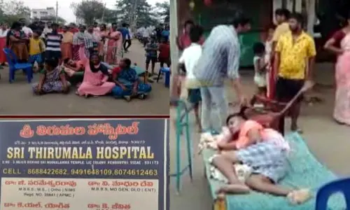 Visakha Breaking: రోడ్డెక్కిన కిడ్నీ బాధితుడు.. కలెక్టర్ రావాల్సిందేనని ఆందోళన