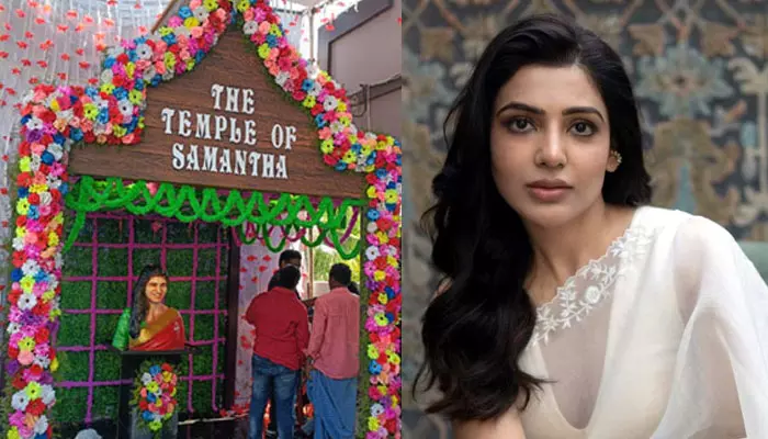 Samantha birthday : సమంత బర్త్‌డే.. అభిమాని సర్‌ప్రైజ్ ఇదే..!