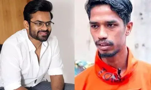 అబ్దుల్ ఫర్హాన్ వివాదంపై స్పందించిన తేజ్.. ఇదే ఫైనల్ అంటూ ప్రెస్ నోట్