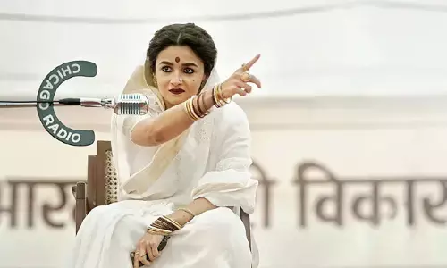 Filmfare Awards 2023 :ఘనంగా ఫిల్మ్ ఫేర్ అవార్డుల ప్రదానోత్సవం.. మెరిసిన గంగూబాయి!