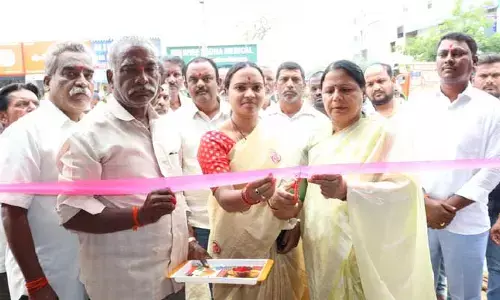 ప్రతి ఒక్కరూ సేవాభావాన్ని అలవర్చుకోవాలి...