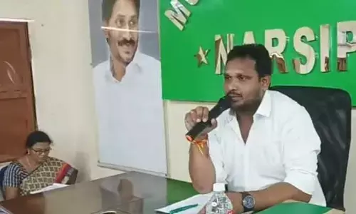 Narsipatnam: మున్సిపల్ కౌన్సిల్ సమావేశం నుంచి టీడీపీ వాకౌట్