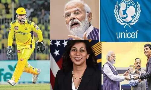 పోటీ పరీక్షల కోసం లేటెస్ట్ కరెంట్ అఫైర్స్‌: 28-4-2023