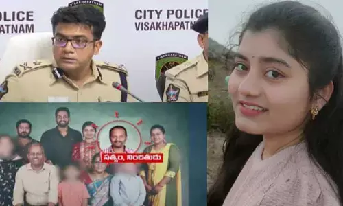 Breaking: విశాఖ యువతి శ్వేత డెత్ కేసులో సంచలన విషయాలు