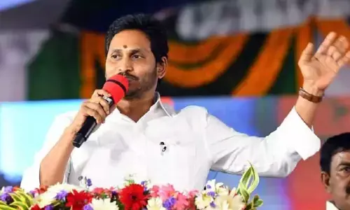 Ap News: మరో కీలక కార్యక్రమానికి శ్రీకారం