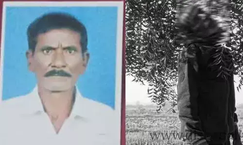 Farmer Suicide: అప్పుల బాధతో రైతు ఆత్మహత్య