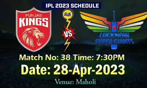 IPL 2023: టాస్ గెలిచిన పంజాబ్ కింగ్స్..