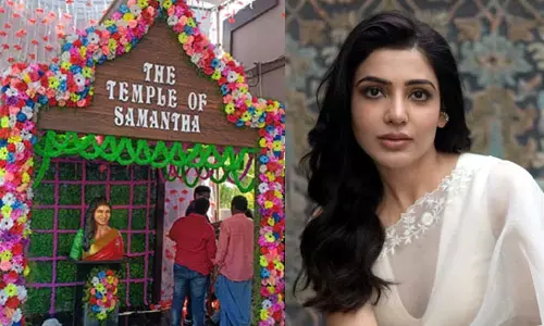 Samantha birthday : సమంత బర్త్‌డే.. అభిమాని సర్‌ప్రైజ్ ఇదే..!