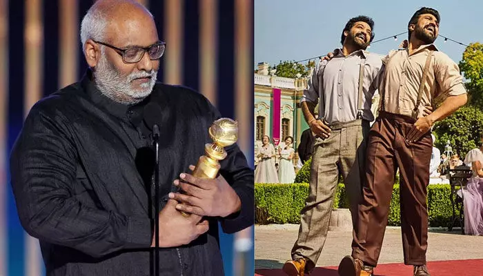‘నాటు నాటు’ నా టాప్ సాంగ్స్ లిస్టులో లేదు కీరవాణి షాకింగ్ కామెంట్స్.. (వీడియో వైరల్) ‘నాటు నాటు’ నా టాప్ సాంగ్స్ లిస్టులో లేదు కీరవాణి షాకింగ్ కామెంట్స్.. (వీడియో వైరల్)