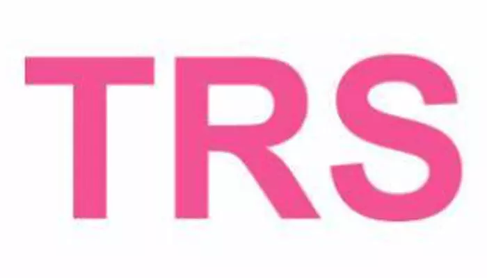 బిగ్ బ్రేకింగ్: తెలంగాణలో మళ్లీ TRS పార్టీ.. ఆమోదం తెలిపిన కేంద్ర ఎన్నికల సంఘం బిగ్ బ్రేకింగ్: తెలంగాణలో మళ్లీ TRS పార్టీ.. ఆమోదం తెలిపిన కేంద్ర ఎన్నికల సంఘం