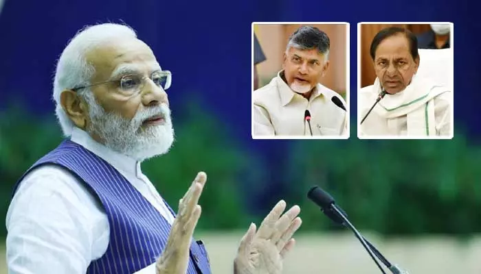 మోడీ టార్గెట్‌గా త్వరలో విపక్షాల భారీ మీటింగ్..  కేసీఆర్, చంద్రబాబు హాజరు?