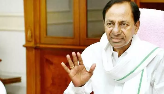 రైతులకు KCR గుడ్ న్యూస్.. ఆ పంటను మద్దతు ధరకు కొనాలని సర్కార్ నిర్ణయం