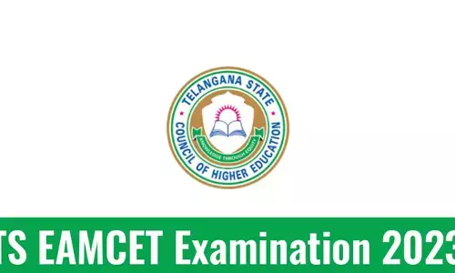TS EAMCET 2023 : అభ్యర్థులకు బిగ్ అలర్ట్