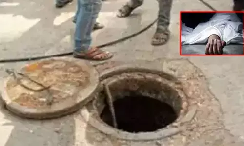 హైదరాబాద్‌లో దారుణం.. మ్యాన్‌హోల్‌లో పడి బాలిక మృతి