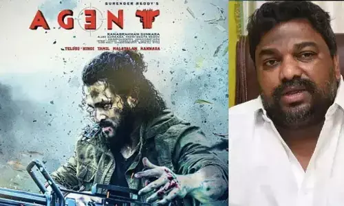 అఖిల్‌ను కావాలనే ఇండస్ట్రీలో తొక్కేస్తున్నారు.. నిర్మాత సంచలన వ్యాఖ్యలు