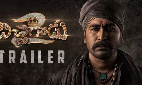 విజయ్ ఆంటోని ‘బిచ్చగాడు 2’ ట్రైలర్.!