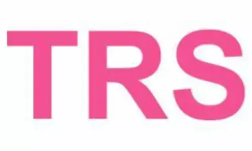 బిగ్ బ్రేకింగ్: తెలంగాణలో మళ్లీ TRS పార్టీ.. ఆమోదం తెలిపిన కేంద్ర ఎన్నికల సంఘం