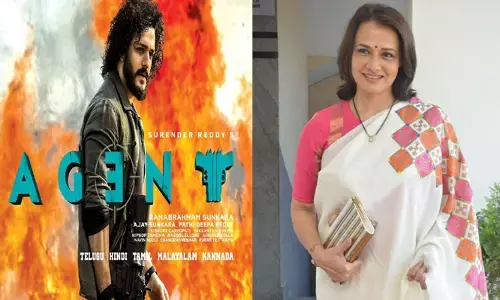 అఖిల్ ‘ఏజెంట్’ సినిమాపై అమల రియాక్షన్ ఇదే.. ఇన్‌స్టా పోస్ట్ వైరల్