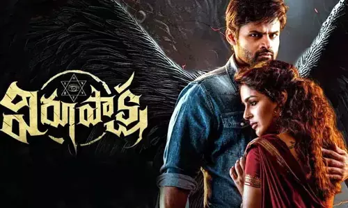 Virupaksha box office collection Day 8: ‘విరూపాక్ష’ 8 డేస్ కలెక్షన్స్..