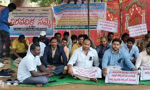 జేపీఎస్ ల న్యాయబద్ధమైన డిమాండ్ లను తక్షణమే ప్రభుత్వం నెరవేర్చాలి..