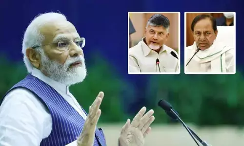 మోడీ టార్గెట్‌గా త్వరలో విపక్షాల భారీ మీటింగ్..  కేసీఆర్, చంద్రబాబు హాజరు?