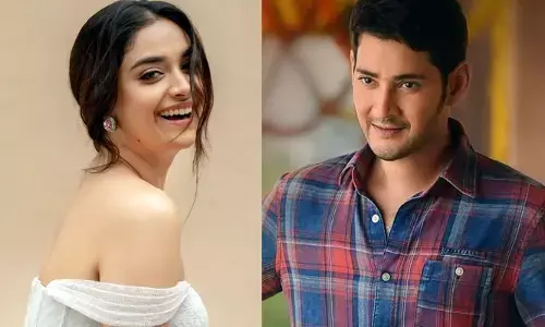 మళ్ళీ మహేష్‌తో జతకట్టనున్న కీర్తి సురేష్..