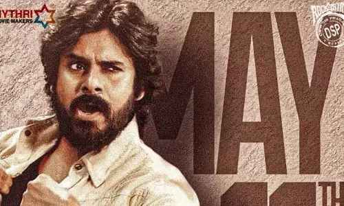 పవర్ స్టార్ ఫ్యాన్స్‌‌కు గుడ్ న్యూస్.. ‘ఉస్తాద్ భగత్‌సింగ్’ ఫస్ట్ గ్లింప్స్ అప్పుడే?