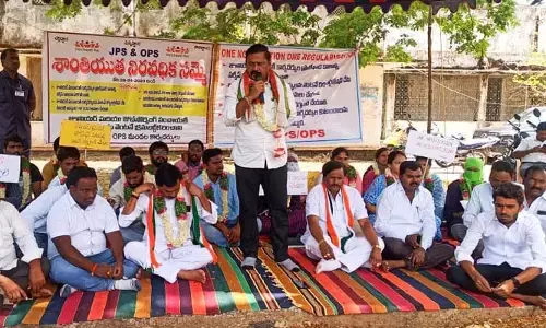 మోసకారి సీఎం కేసీఆర్​ : డీసీసీ అధ్యక్షుడు రామ్మోహన్​ రెడ్డి