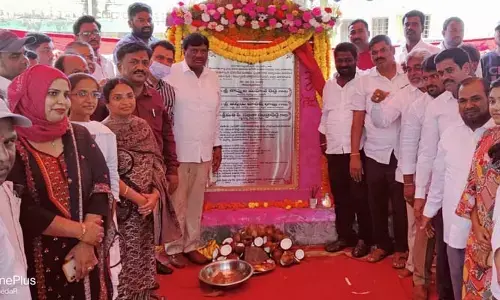 పరిగి ప్రభుత్వ ఆసుపత్రి అభివృద్ధికి కృషి చేస్తా : ఎమ్మెల్యే కొప్పుల మహేశ్​ రెడ్డి