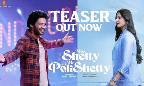 ఎట్టకేలకు ‘మిస్ శెట్టి మిస్టర్ పొలిశెట్టి’ టీజర్ రిలీజ్.. చూసి తీరాల్సిందే!!