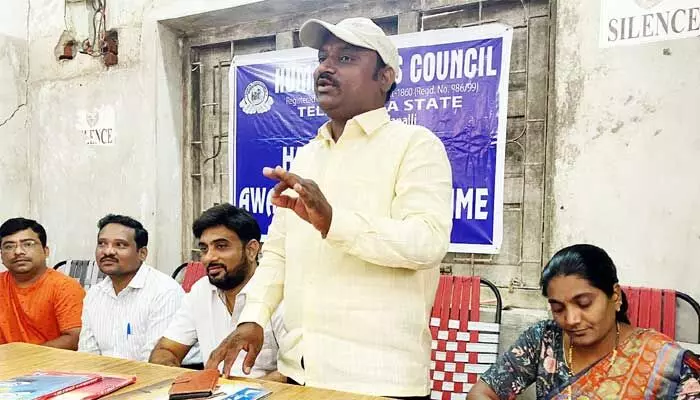 మానవ హక్కులపై అందరికీ అవగాహన ఉండాలి ! మానవ హక్కులపై అందరికీ అవగాహన ఉండాలి !