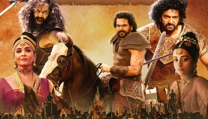 PS2 : 100 కోట్ల క్లబ్లో ‘పొన్నియిన్ సెల్వన్ 2’ PS2 : 100 కోట్ల క్లబ్లో ‘పొన్నియిన్ సెల్వన్ 2’