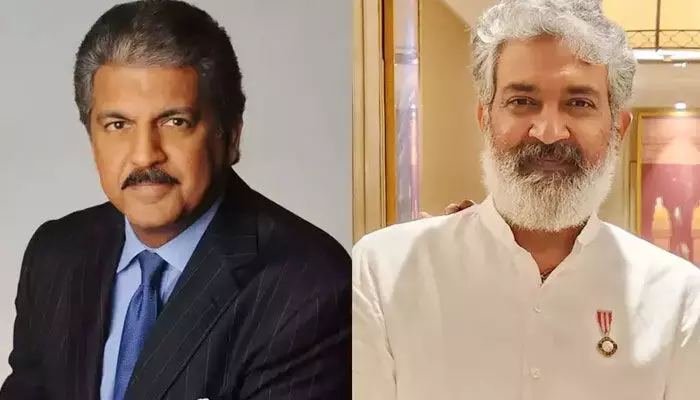ప్లీజ్ జక్కన్న ఈ సినిమా డైరెక్ట్ చేయ్.. కోరిన ఆనంద్ మహీంద్రా ప్లీజ్ జక్కన్న ఈ సినిమా డైరెక్ట్ చేయ్.. కోరిన ఆనంద్ మహీంద్రా
