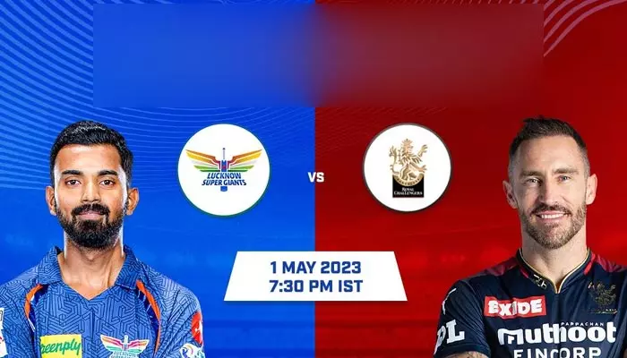 IPL 2023: నేడు లక్నోతో రాయల్ ఛాలెంజర్స్ బెంగళూరు ఢీ..