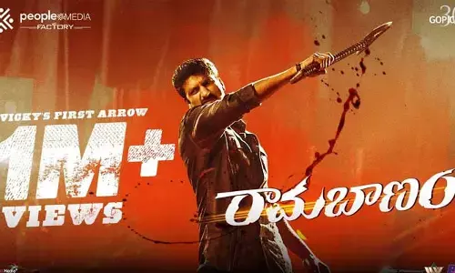 OTT Movies: ఓటీటీ మరియు థియేటర్లో సందడి చేసే సినిమాలివే!