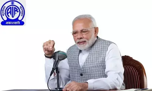 మన్ కీ బాత్ లోని ప్రతి అంశం ప్రజా ఉద్యమంగా మారింది: ప్రధాని మోడీ