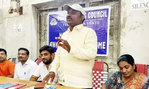 మానవ హక్కులపై అందరికీ అవగాహన ఉండాలి !
