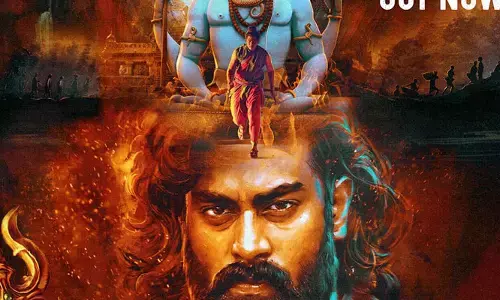 ‘కాంతార’ రేంజ్‌లో ‘నరకాసుర’ టీజర్..