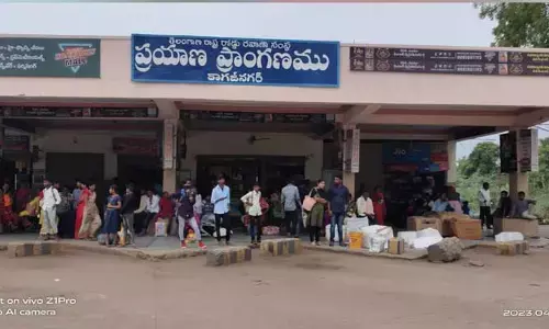 ఆర్టీసీ అధికారుల నిర్లక్ష్యం.. ప్రయాణికులకు శాపం..
