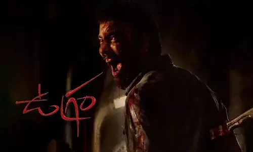‘Ugram pre-release event details :ఉగ్రం’ ప్రీరిలీజ్ ఈవెంట్ అప్‌డేట్