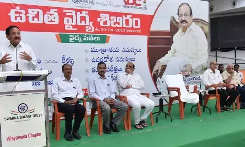 సేవలో లభించే తృప్తి అనిర్వచనీయం : వెంకయ్య నాయుడు
