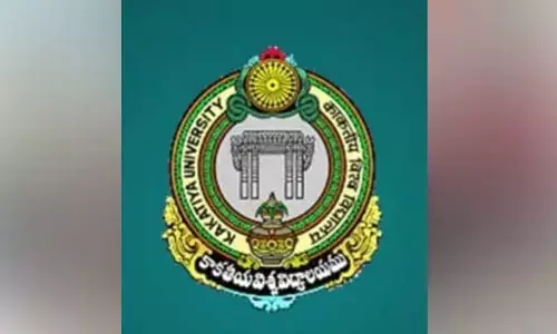 బ్యాక్లాగ్ డిగ్రీ విద్యార్థులకు అవస్థలు పెట్టిస్తున్న తీరు..!