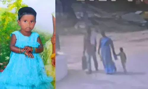 నాలుగేళ్ల చిన్నారి కిడ్నాప్..