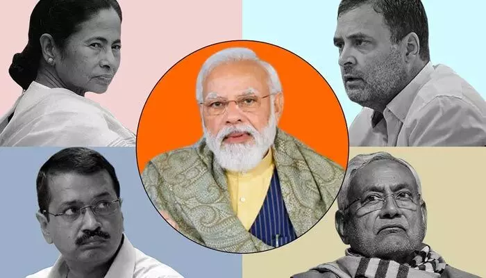 విడిగా విపక్షాలు బీజేపీని కొట్టలేవు! విడిగా విపక్షాలు బీజేపీని కొట్టలేవు!