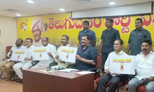 జగన్ ఒక రావణాసురుడు : మాజీ మంత్రి గంటా శ్రీనివాసరావు